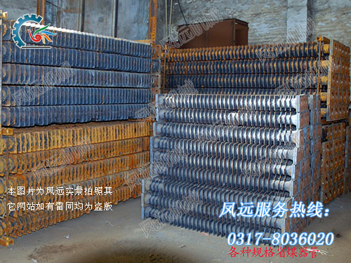 省煤器-鍋爐省煤器