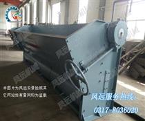 雙輥給煤機(jī)-節(jié)能給煤裝置-分層給煤