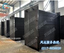 空氣預(yù)熱器-管式預(yù)熱器-空氣預(yù)熱機