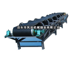 皮帶機(jī)-TD75型皮帶機(jī)