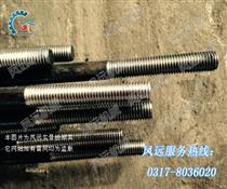 拉緊螺栓-拉緊調(diào)整螺栓