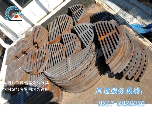 篦子爐排-爐篦子-篦子