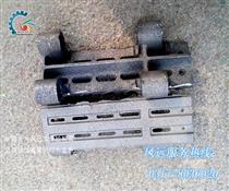 四爪爐排-活芯爐排-大塊爐排