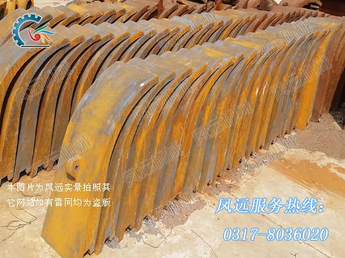 鍋爐老鷹鐵-老鷹鐵-擋渣器