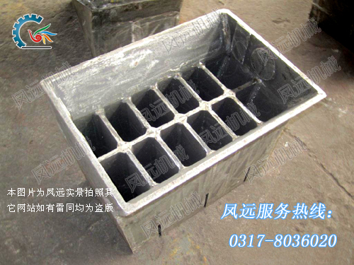 燃燒噴口-燃燒噴嘴-鍋爐噴口