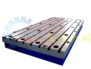 機(jī)床平臺  機(jī)床工作臺  鑄鐵機(jī)床工作臺
