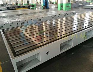 鑄鐵基準(zhǔn)平臺  基準(zhǔn)工作臺