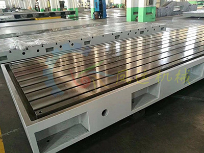 鑄鐵基準(zhǔn)平臺  基準(zhǔn)工作臺