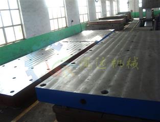 定盤平臺  劃線定盤  鑄鐵定盤  T型槽定盤