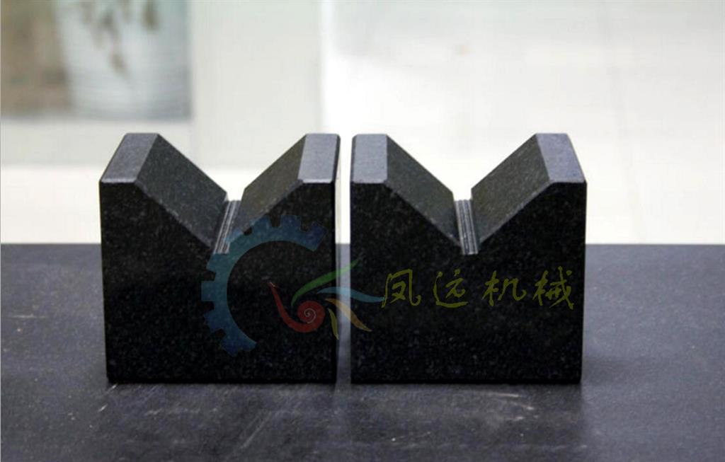 大理石V型塊-v型塊