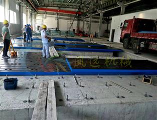 鑄鐵平板安裝-平板安裝