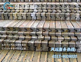 鍋爐配件-鍋爐輔機(jī)