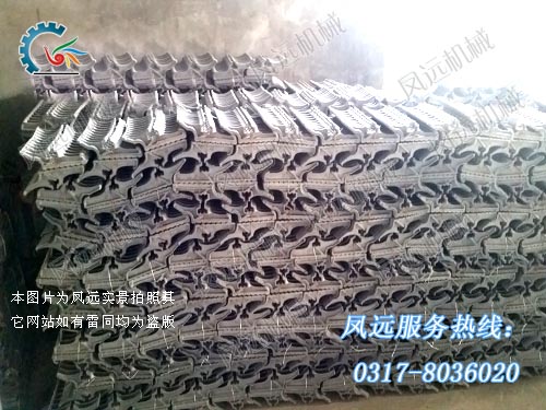 橫梁爐排片庫存