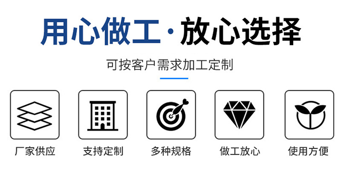 鳳遠(yuǎn)機(jī)械